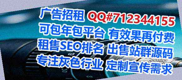 兴化试管婴儿翻译事务所